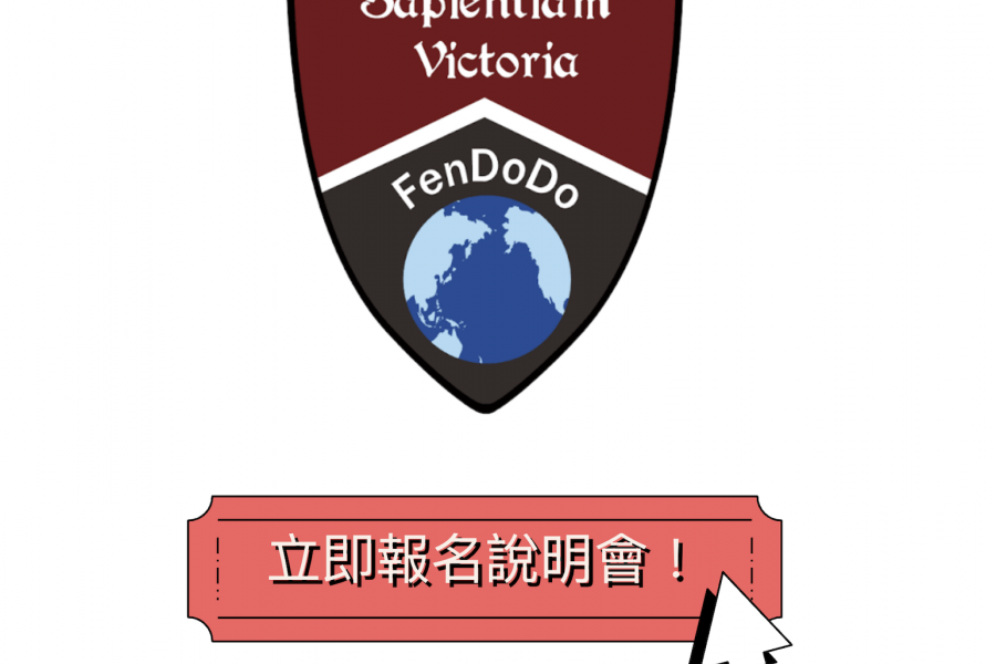 你的小孩不是不夠好，是走錯了留學路！❌