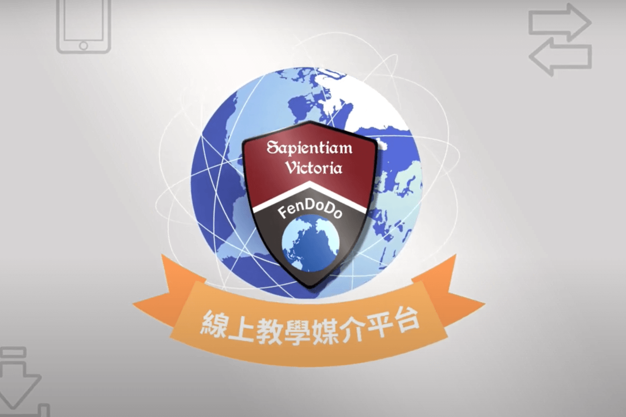 Subject Support Video Courses
