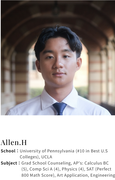 Allen