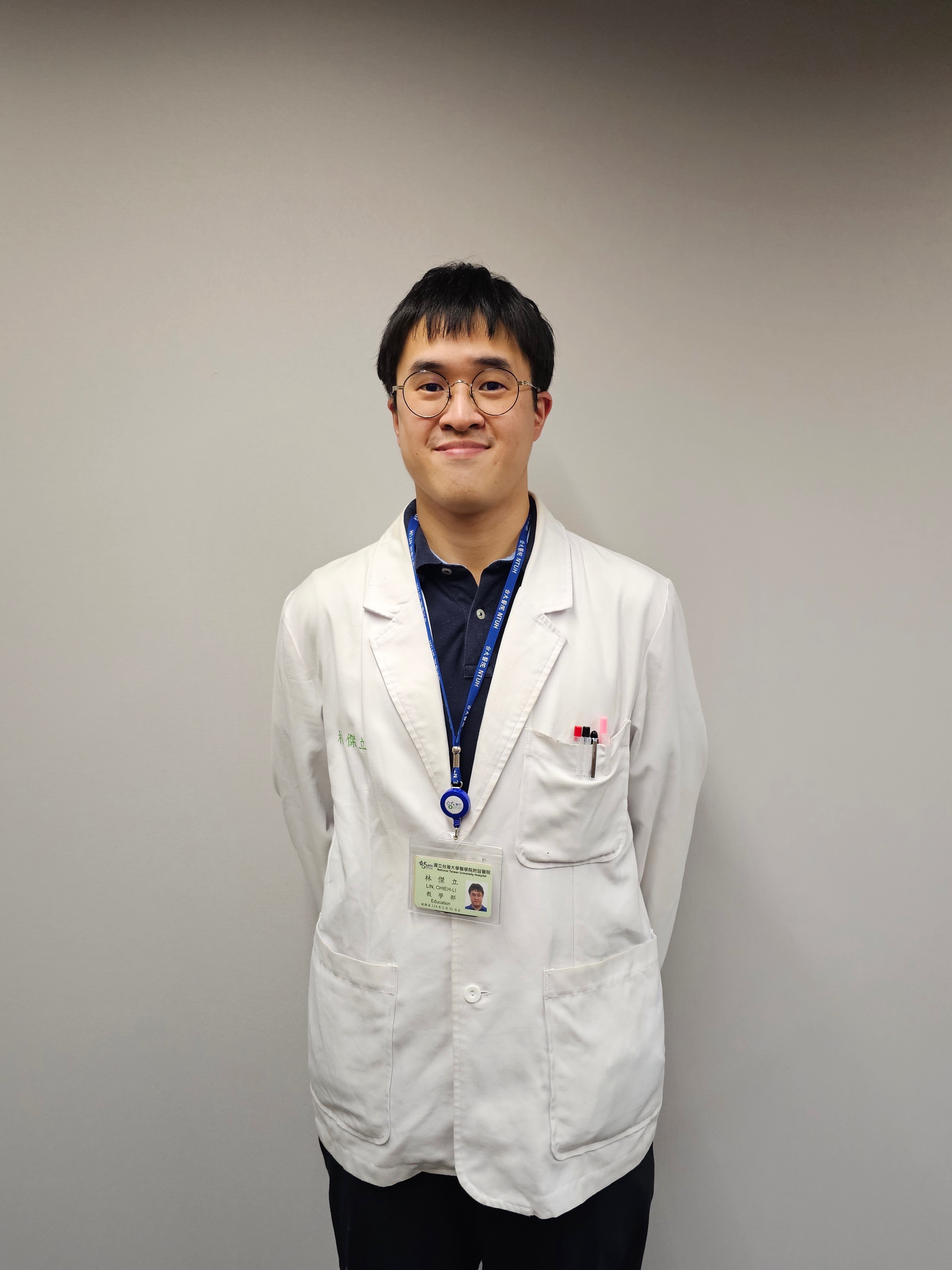 line_oa_chat_250801_170130
